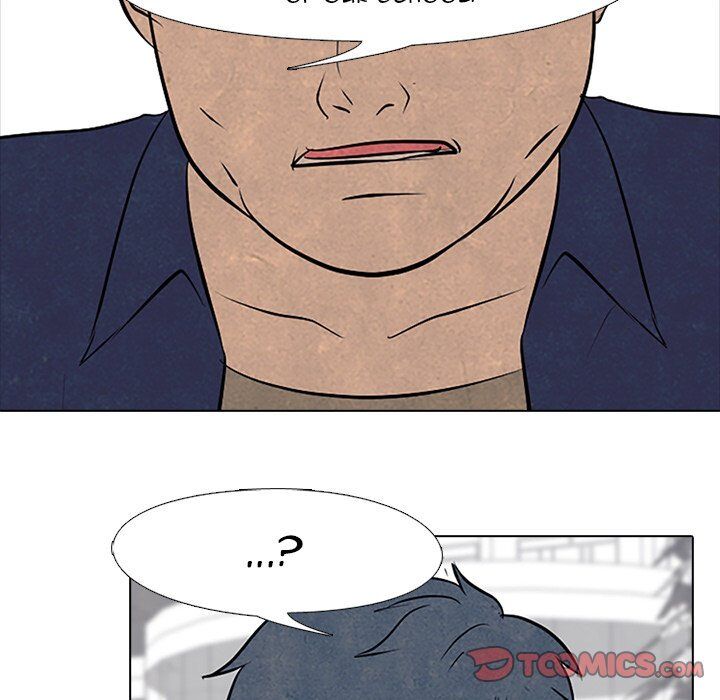 High School Devil chapter 84 - page 74