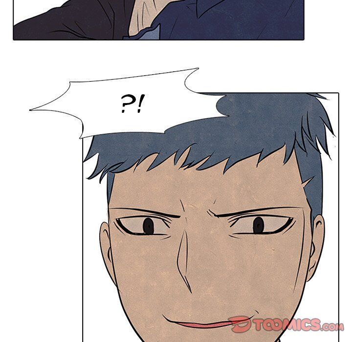 High School Devil chapter 84 - page 80
