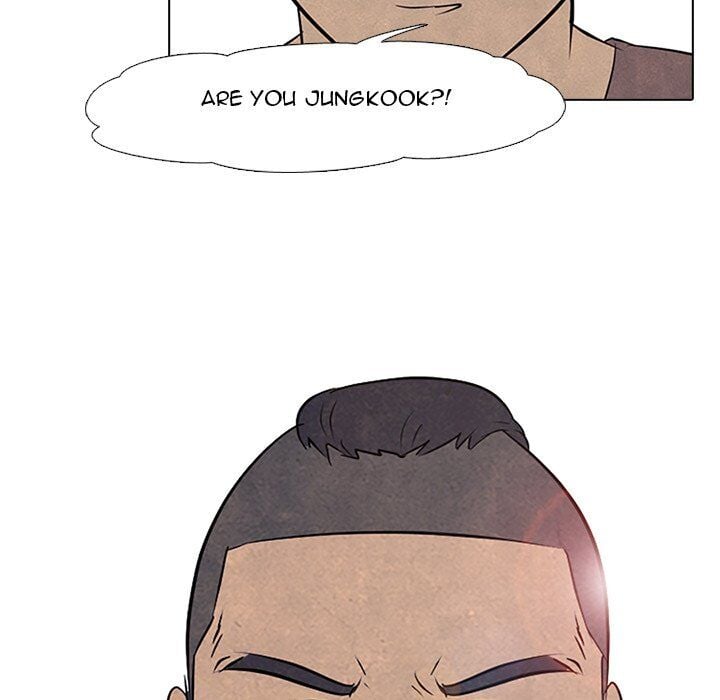 High School Devil chapter 84 - page 81