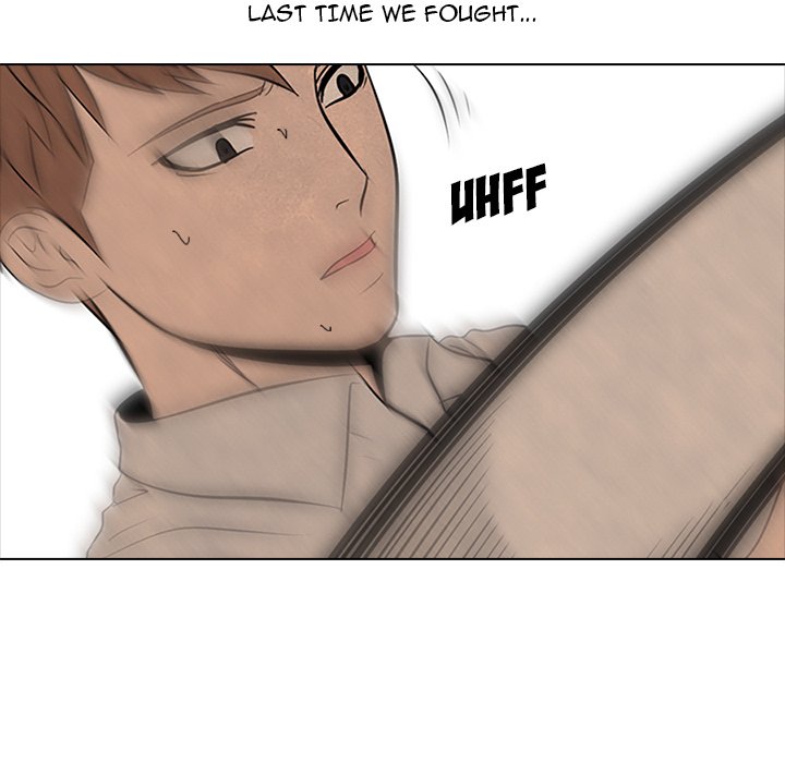 High School Devil chapter 58 - page 17