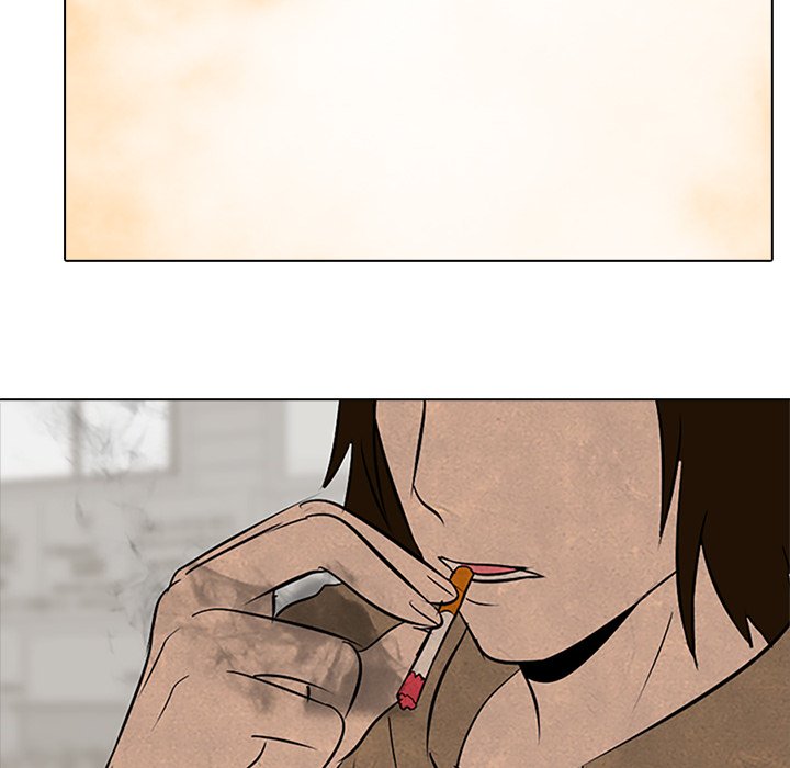 High School Devil chapter 58 - page 44