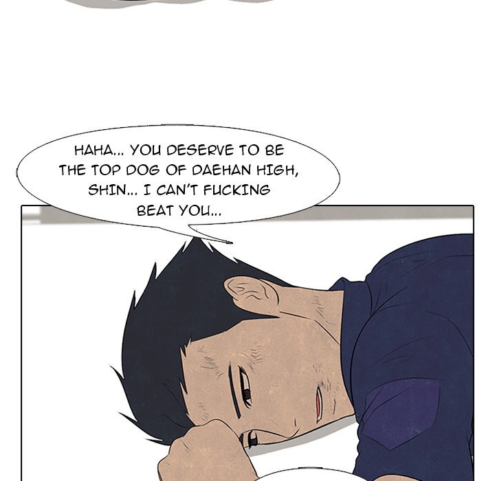 High School Devil chapter 58 - page 47