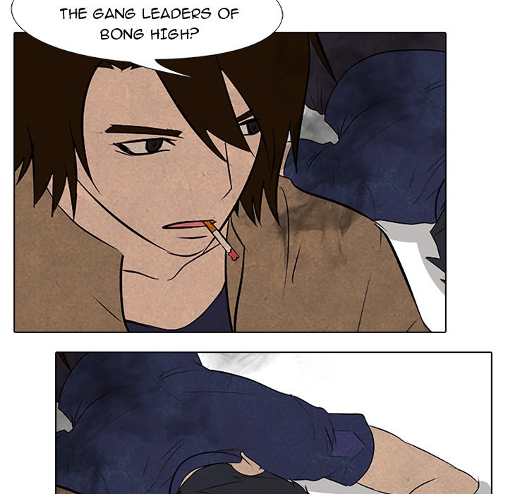 High School Devil chapter 58 - page 50