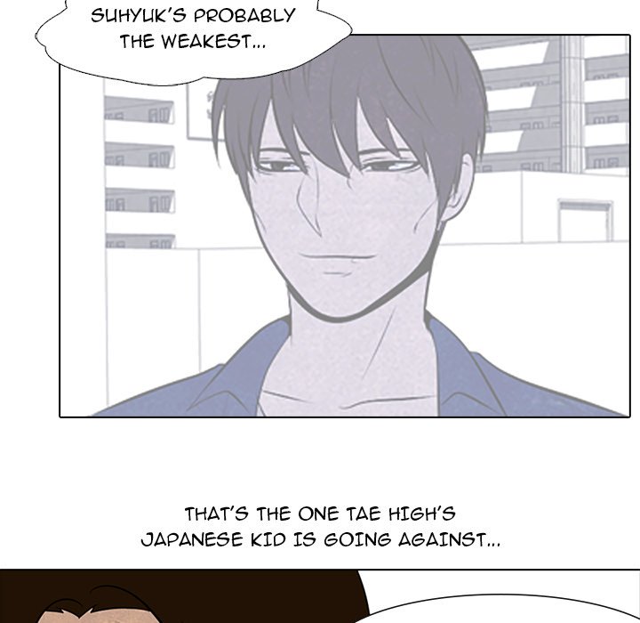 High School Devil chapter 58 - page 55