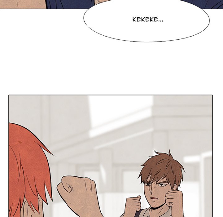 High School Devil chapter 58 - page 7