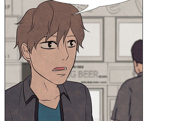 High School Devil chapter 98 - page 3