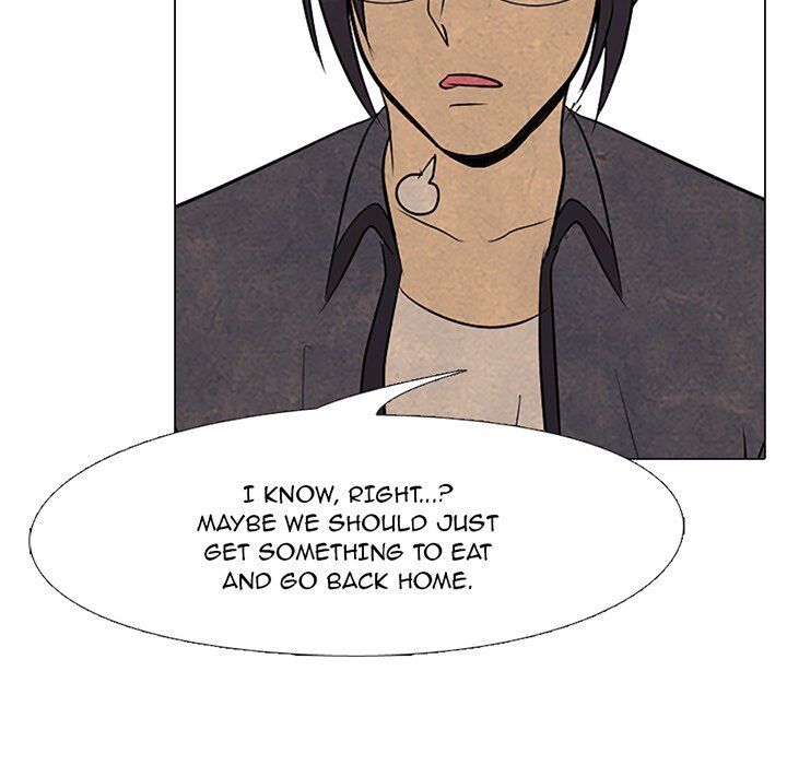 High School Devil chapter 98 - page 5