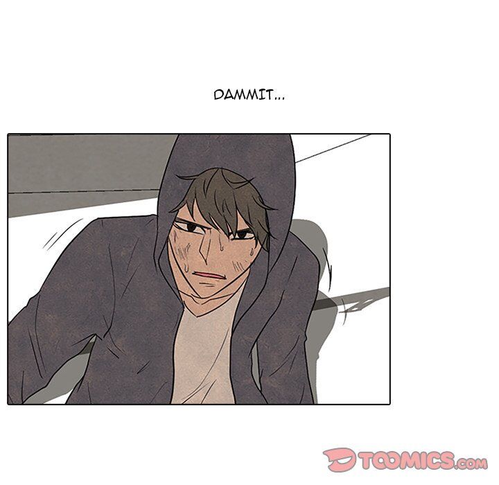 High School Devil chapter 98 - page 86