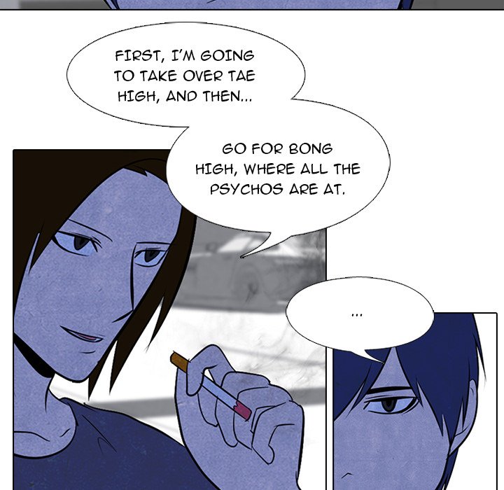 High School Devil chapter 36 - page 14