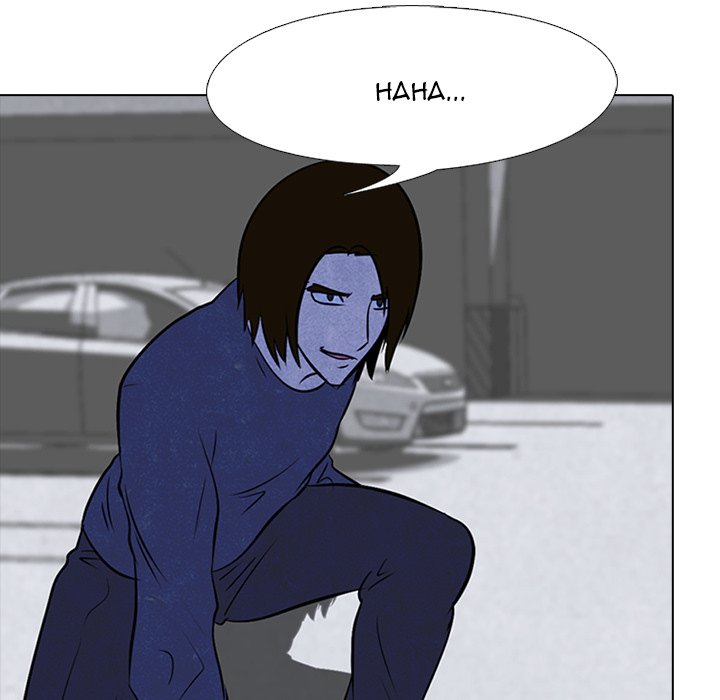 High School Devil chapter 36 - page 59