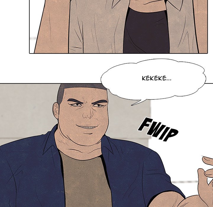 High School Devil chapter 57 - page 12