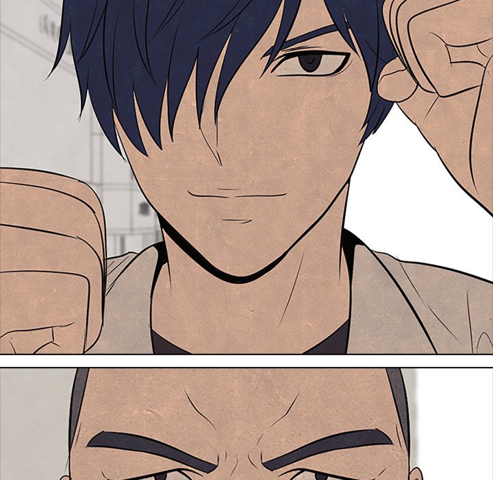 High School Devil chapter 57 - page 14