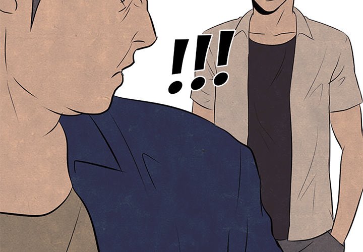 High School Devil chapter 57 - page 2