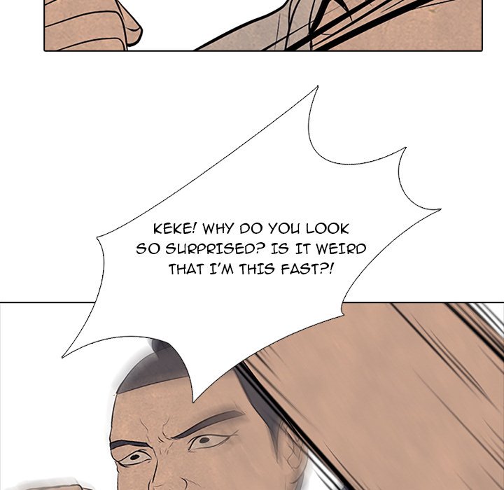High School Devil chapter 57 - page 20