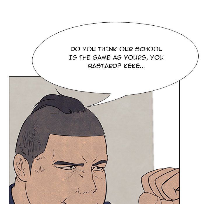 High School Devil chapter 57 - page 39