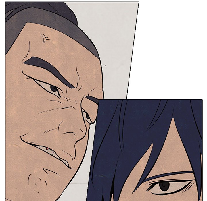 High School Devil chapter 57 - page 7