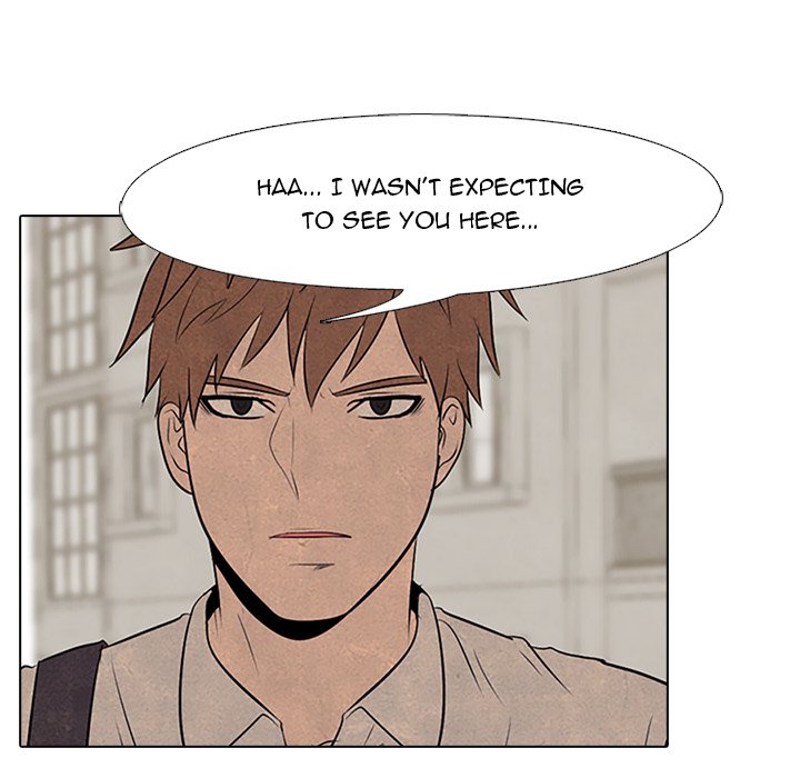 High School Devil chapter 57 - page 73