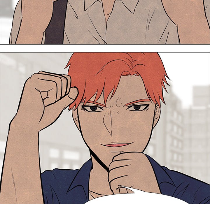High School Devil chapter 57 - page 76