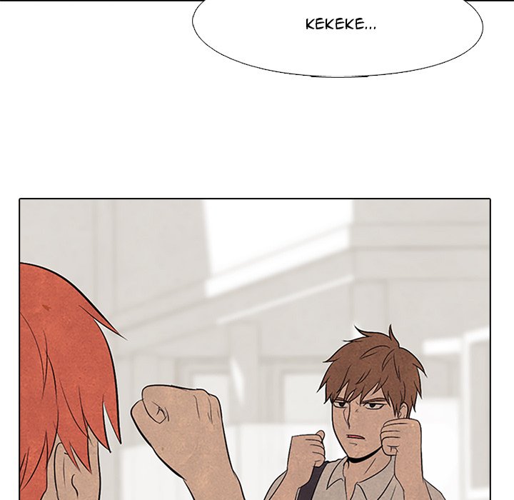 High School Devil chapter 57 - page 77