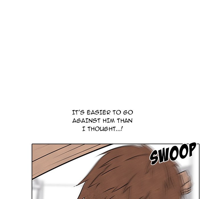 High School Devil chapter 83 - page 17