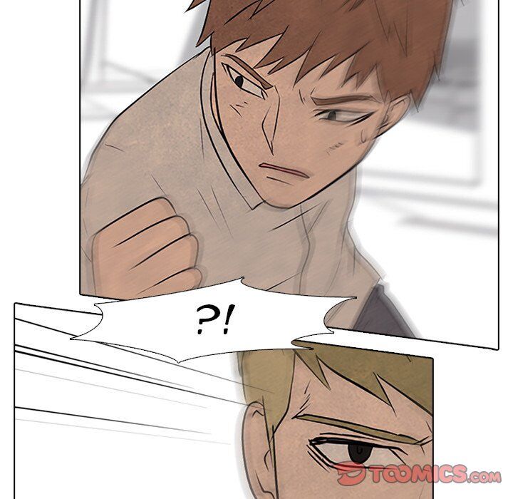 High School Devil chapter 83 - page 18
