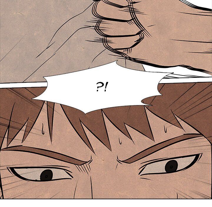 High School Devil chapter 83 - page 21