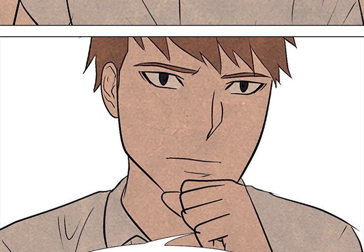 High School Devil chapter 83 - page 3
