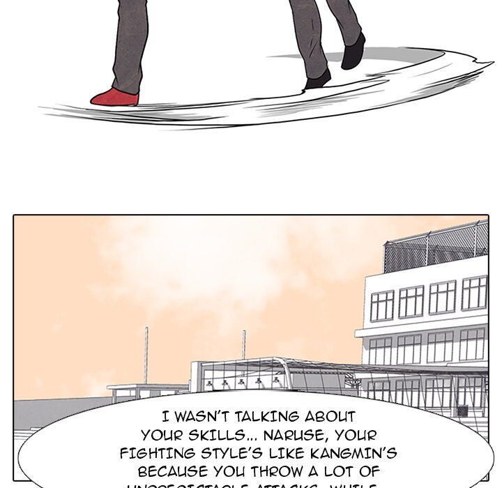 High School Devil chapter 83 - page 45