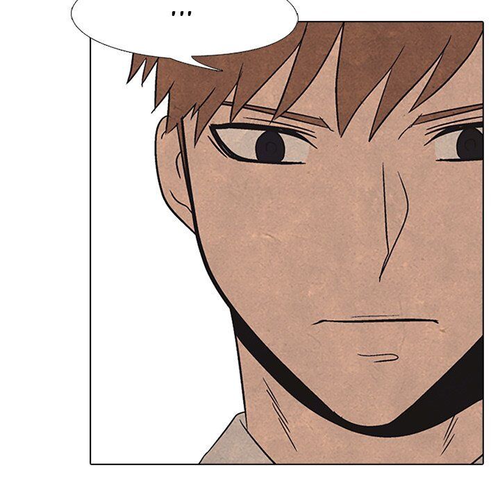 High School Devil chapter 83 - page 47