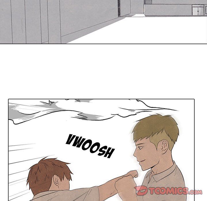 High School Devil chapter 83 - page 6