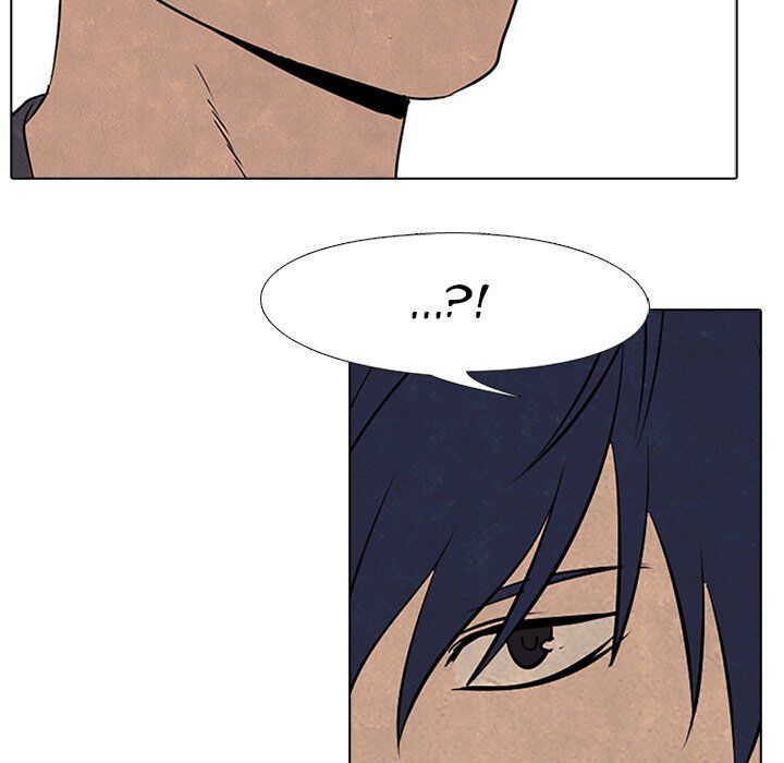 High School Devil chapter 83 - page 64