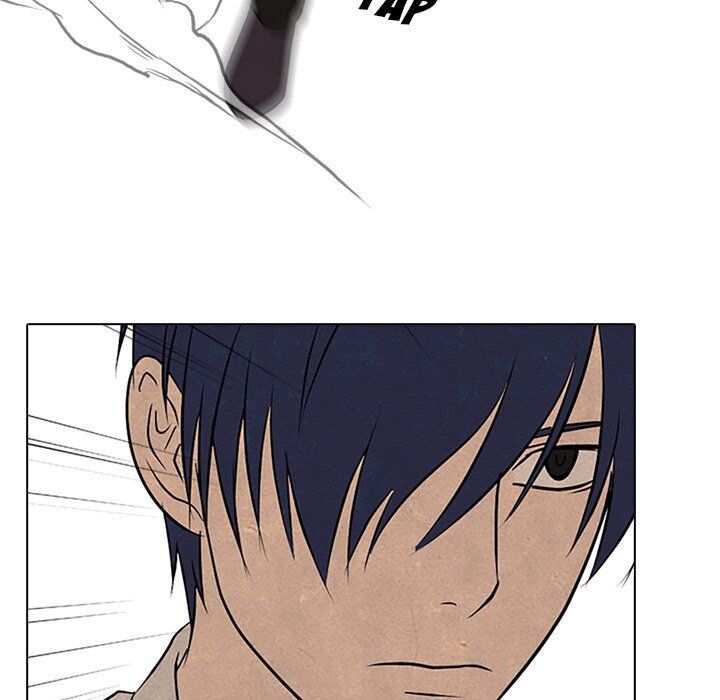 High School Devil chapter 83 - page 71