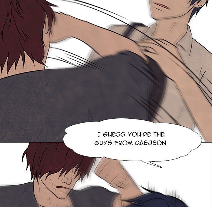 High School Devil chapter 83 - page 73