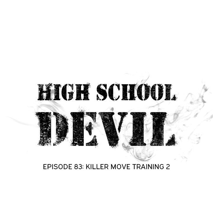 High School Devil chapter 83 - page 9