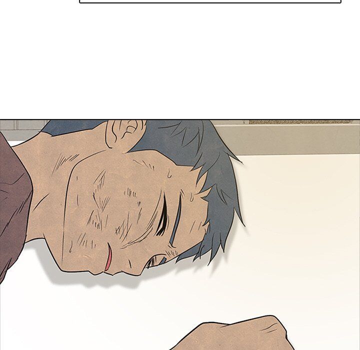 High School Devil chapter 97 - page 17