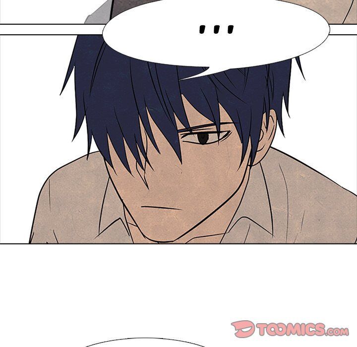 High School Devil chapter 97 - page 58