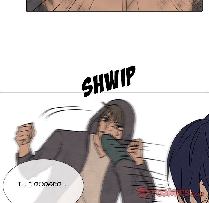 High School Devil chapter 97 - page 70