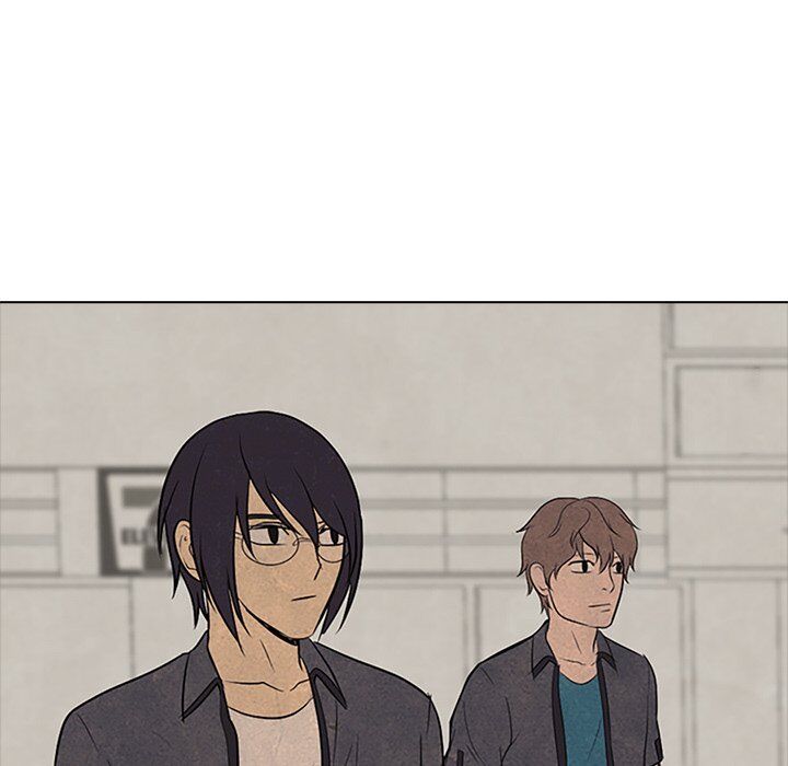 High School Devil chapter 97 - page 88