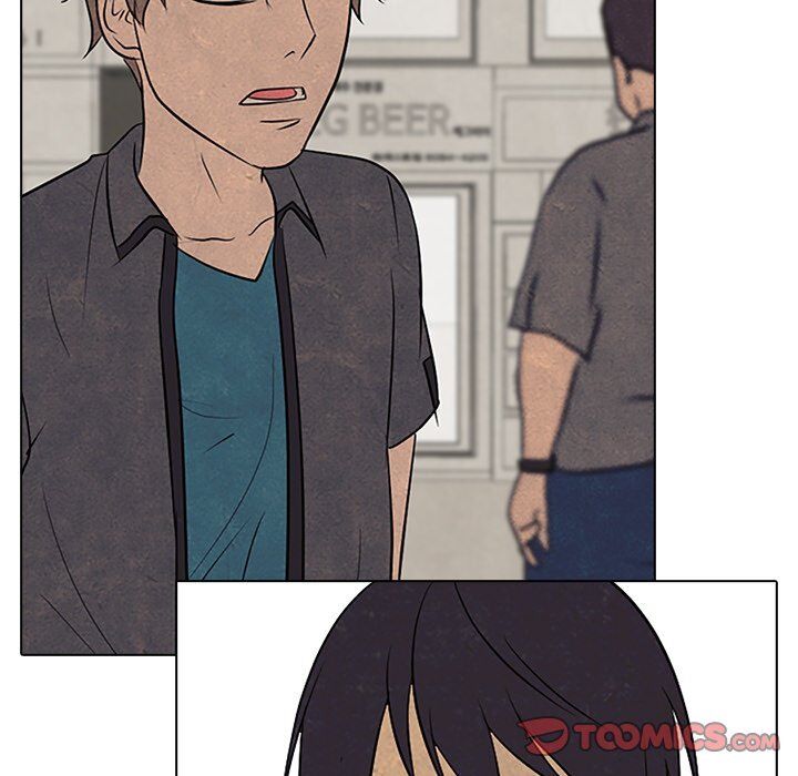 High School Devil chapter 97 - page 90