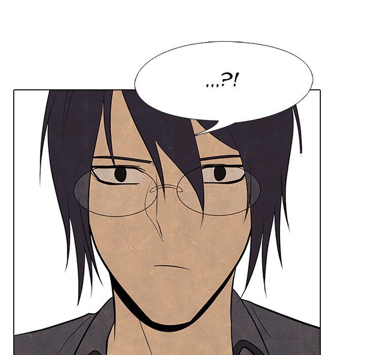 High School Devil chapter 97 - page 93