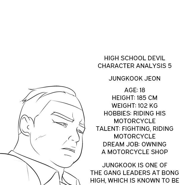 High School Devil chapter 97 - page 99