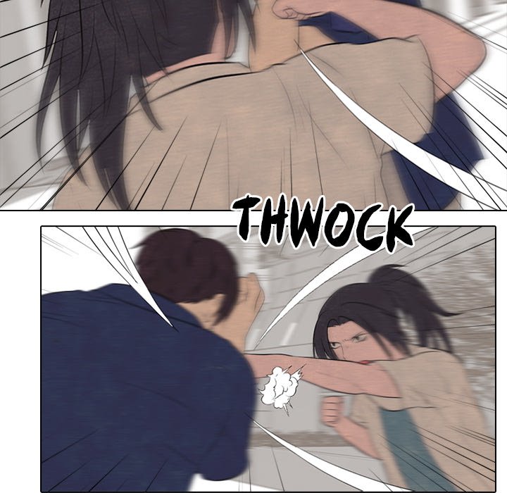 High School Devil chapter 56 - page 14