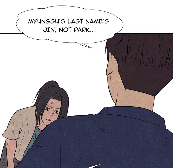 High School Devil chapter 56 - page 27