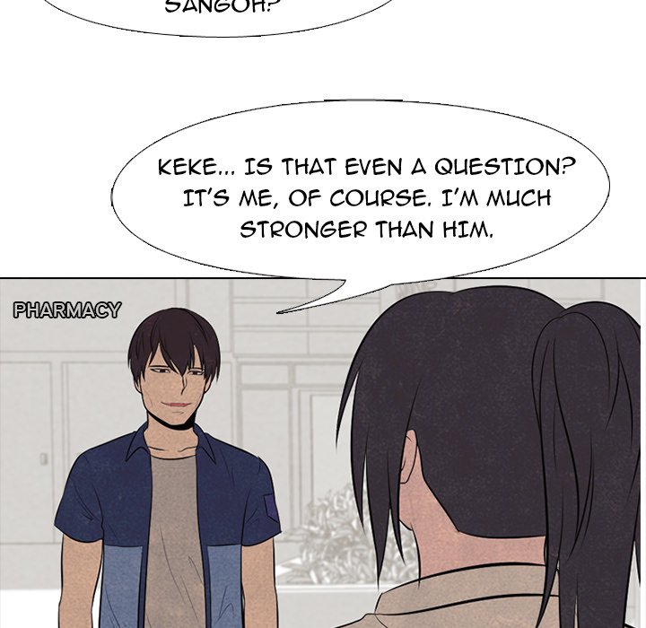 High School Devil chapter 56 - page 38