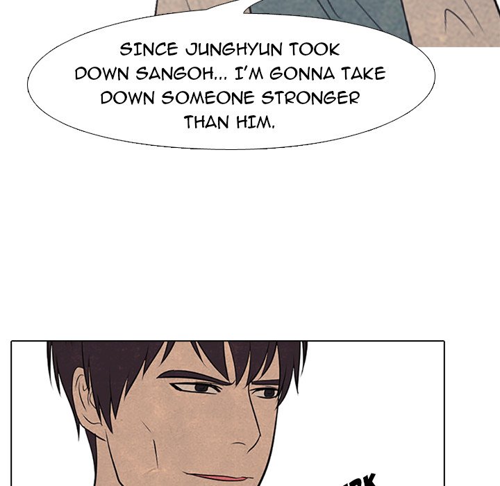 High School Devil chapter 56 - page 42