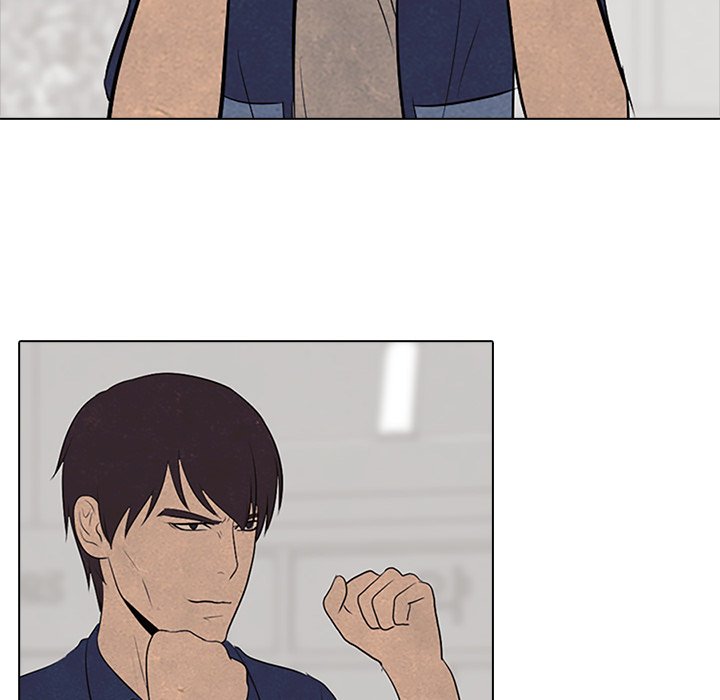 High School Devil chapter 56 - page 44