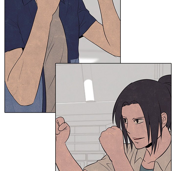 High School Devil chapter 56 - page 45