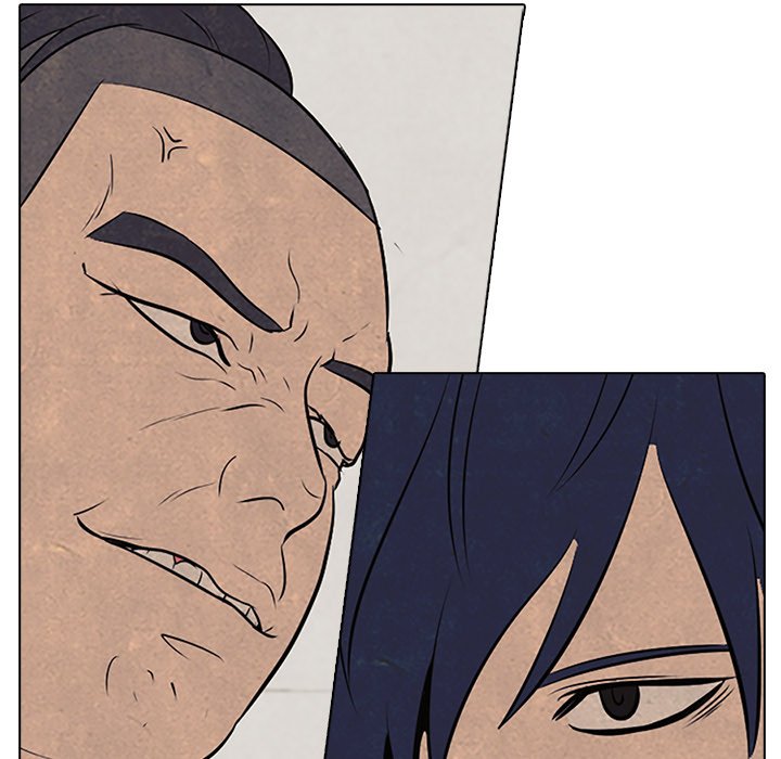 High School Devil chapter 56 - page 88