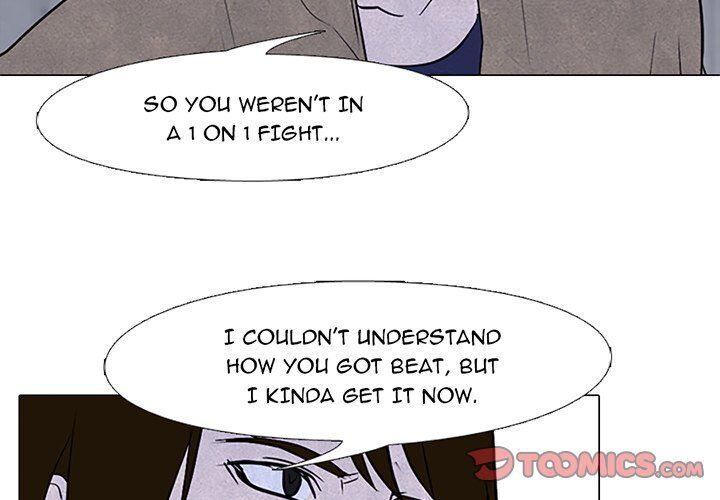High School Devil chapter 82 - page 2