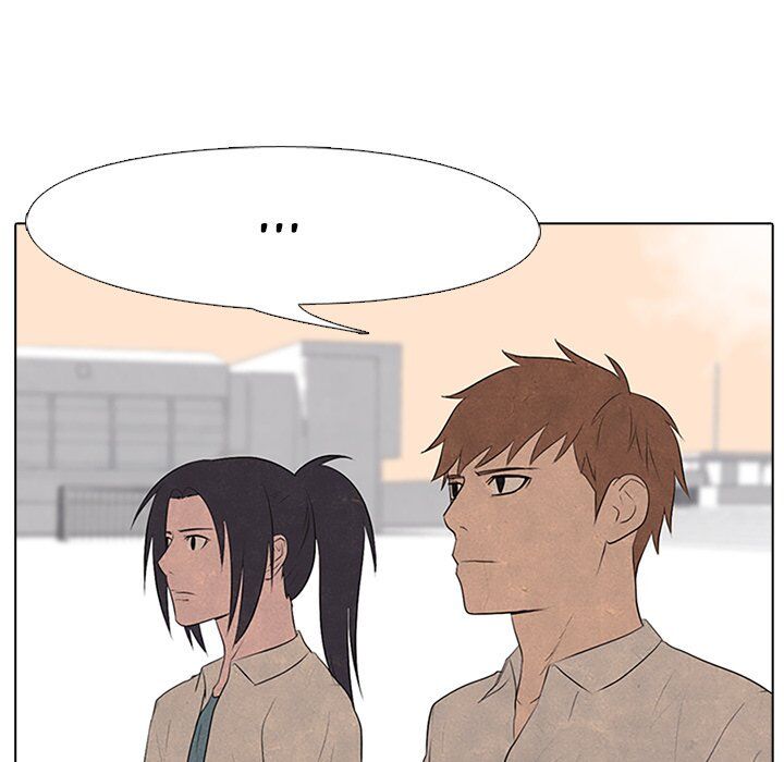 High School Devil chapter 82 - page 20